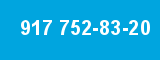 917 752-83-20 917 752-83-20